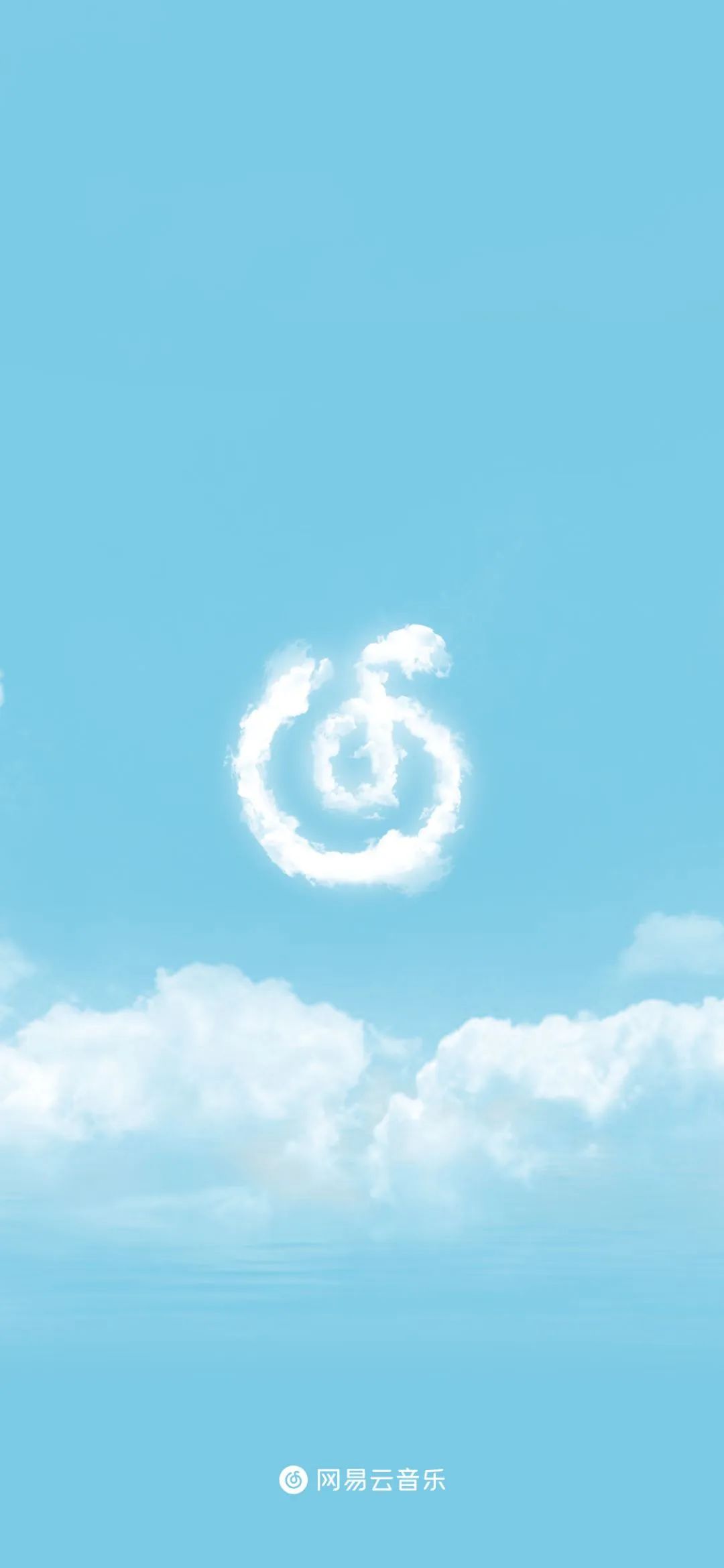 网易云音乐个性图标设计,网易云海报素材