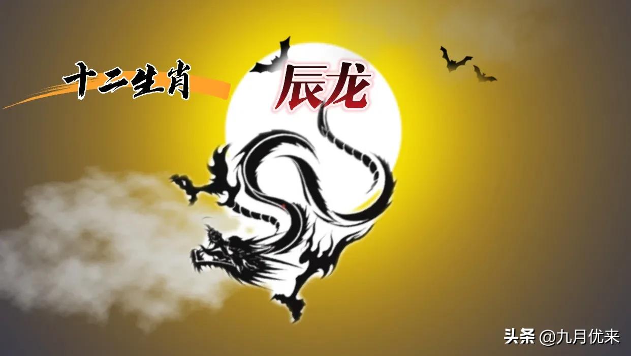 十二生肖的由来民间故事,民间故事十二生肖的来历缩写