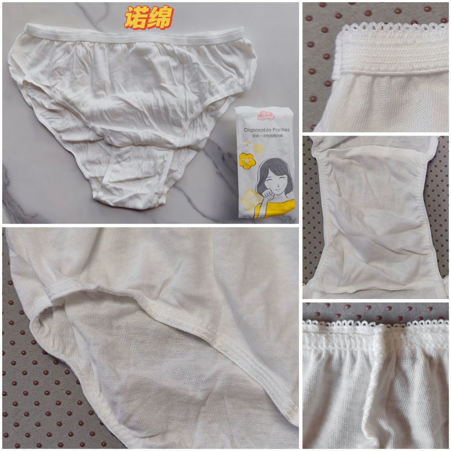 一次性裤头哪个牌子的好,一次性姨妈裤哪个品牌最好