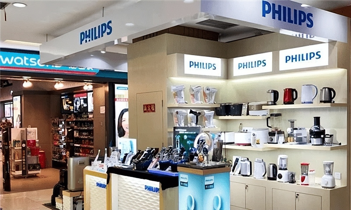 飞利浦整体的看法,飞利浦是不是最好的