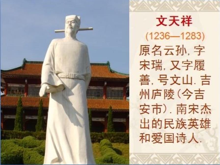 电影英雄剧本,千古英雄电视剧