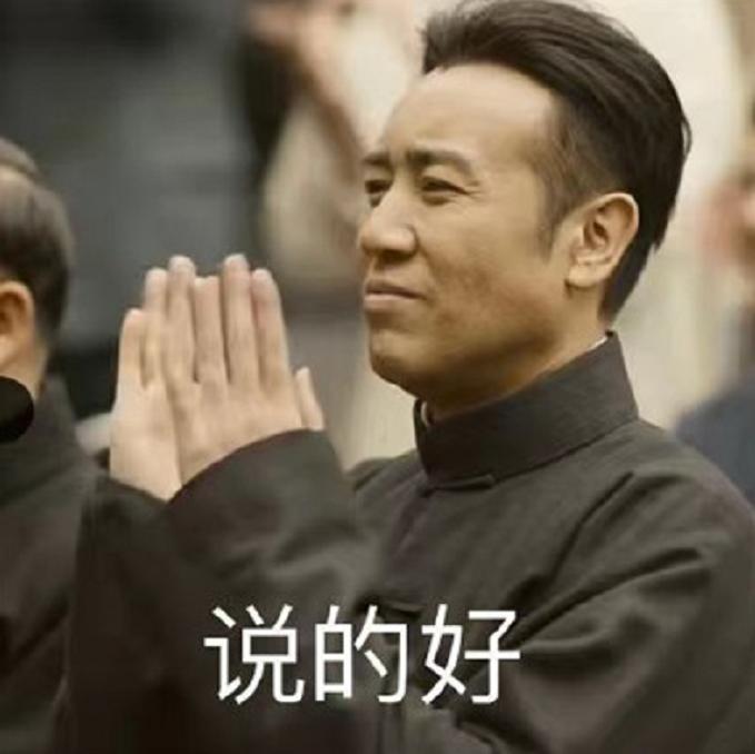 会说话就说不会就闭嘴的歇后语,给我闭嘴的歇后语