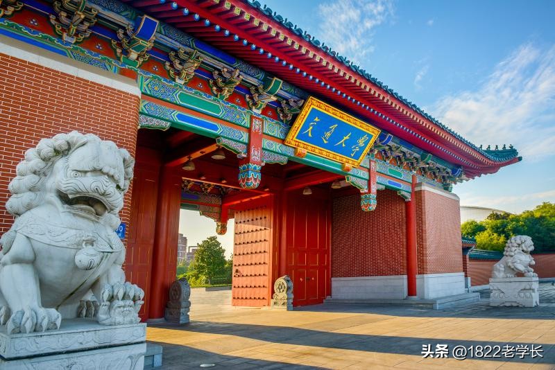 江苏省金融类就业排名,金融就业排名2015年