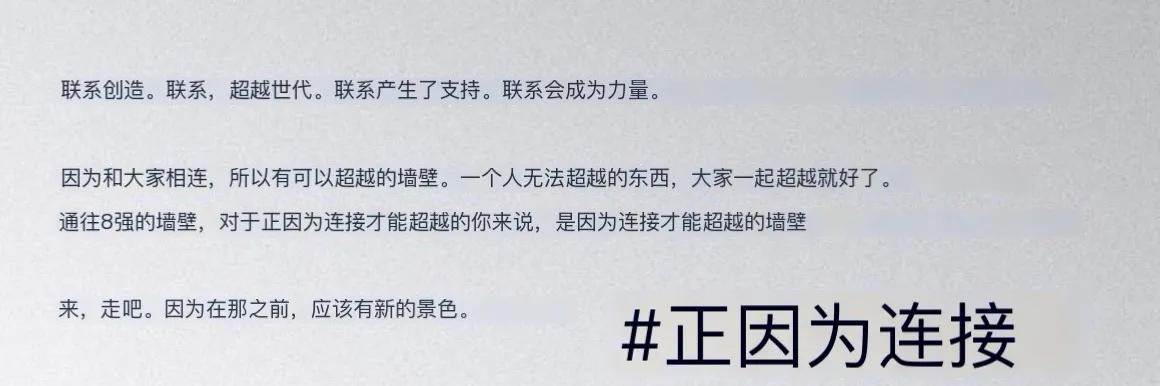 卡塔尔世界杯b组日本vs阿曼,卡塔尔世界杯说阿拉伯语