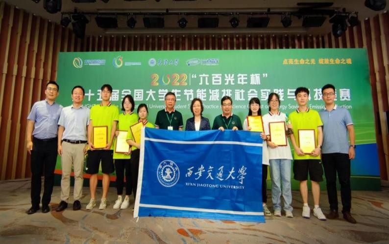 *家部国门**发文支持、人才缺口数百万！交大这一“全球首个”专业，值得报考！