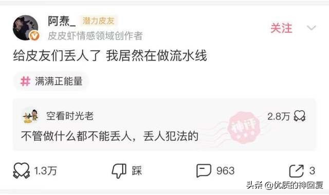 邻居八卦镜对着我家怎么办,邻居挂了个八卦镜怎么化解