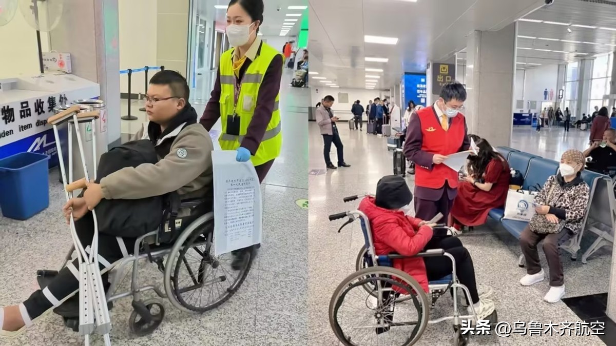 海航旗下乌鲁木齐航空免费托运,乌鲁木齐海航航空公司