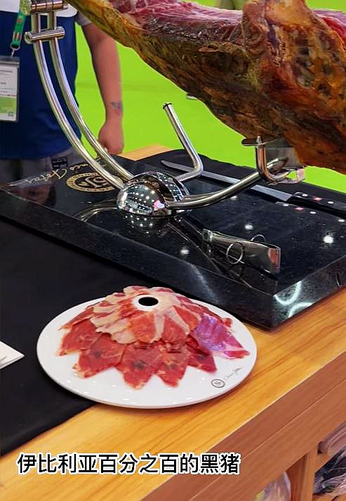 伊比利亚火腿为什么卖那么贵,伊比利亚火腿凭什么是世界最贵