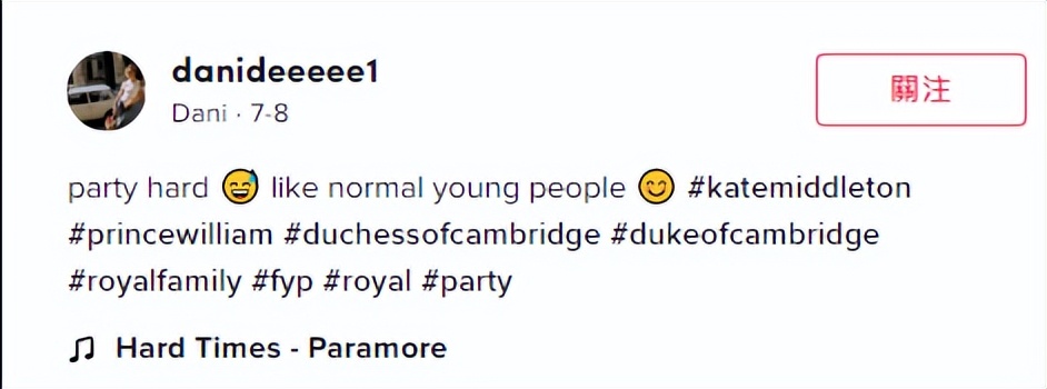 凯特参加威廉婚礼照片,凯特威廉甜蜜瞬间