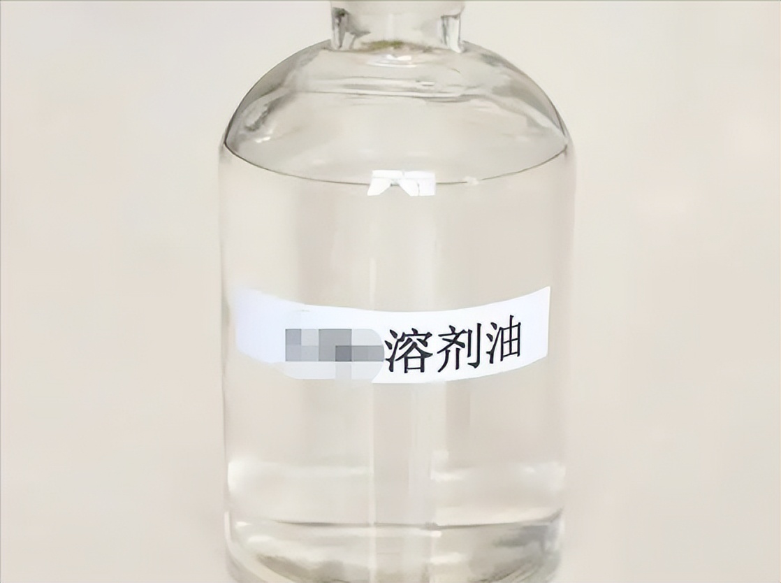 d40环保溶剂油无味,无味溶剂油