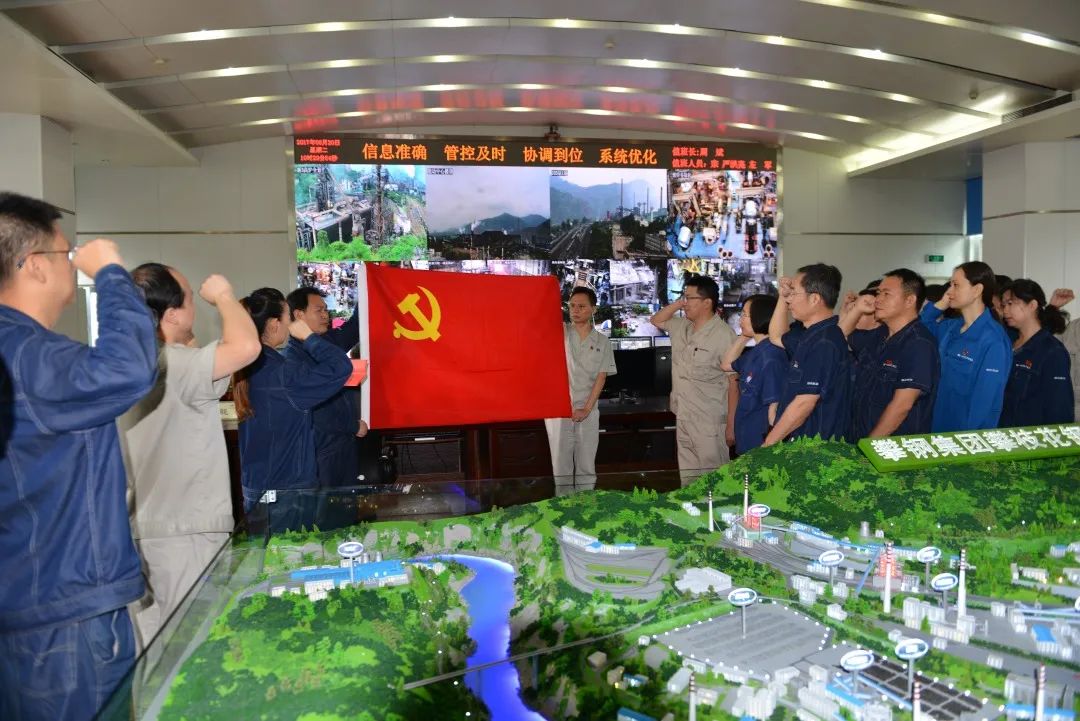 非凡十年企业,非凡十年高质量发展迈出坚定步伐