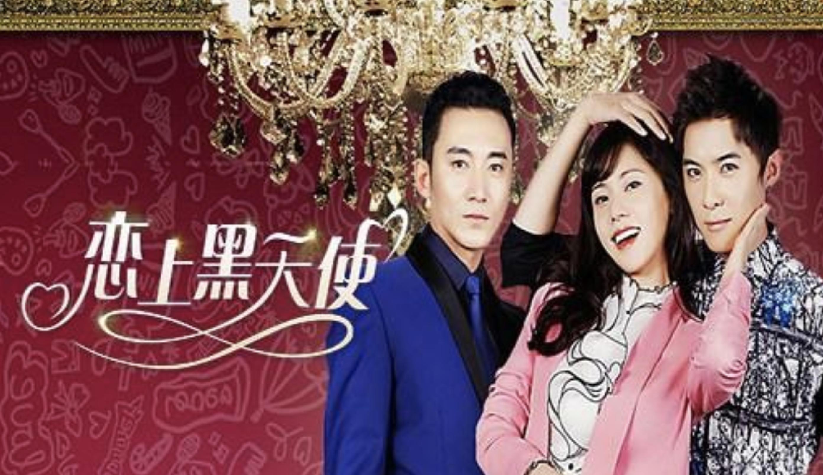 蔡徐坤的翻车视频,蔡徐坤翻车现场