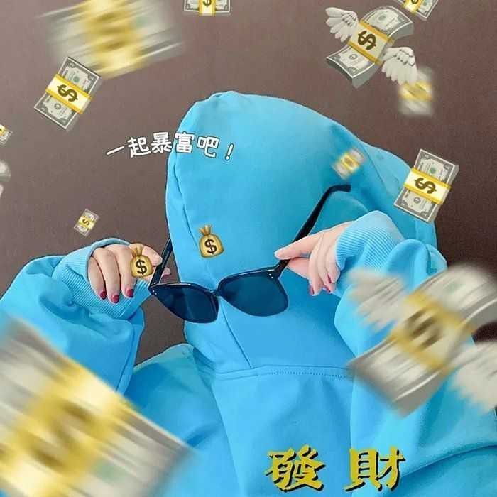 含蓄低调让人不会发现的情侣头像,隐晦又不易察觉的情侣头像