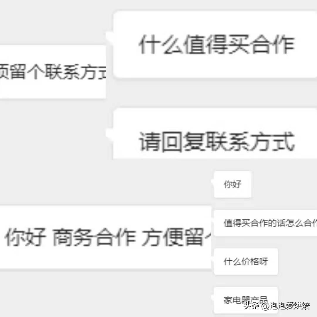 全职宝妈如何赚到人生的第一桶金,全职宝妈如何做到年薪百万