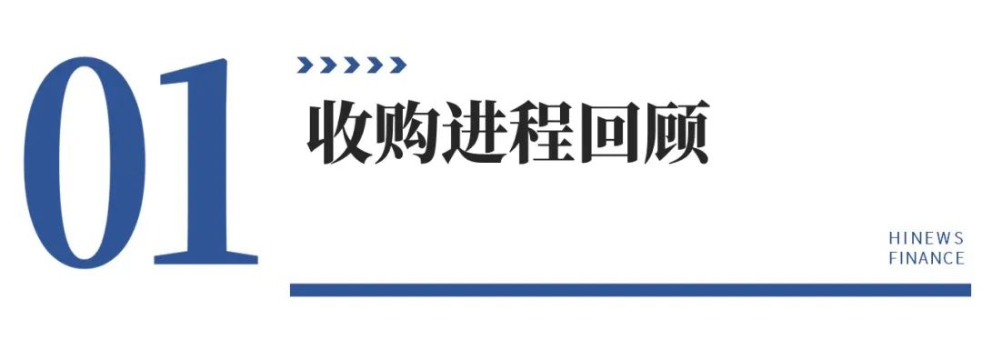 比音勒芬集团有几个下属品牌,比音勒芬品牌是谁创立的