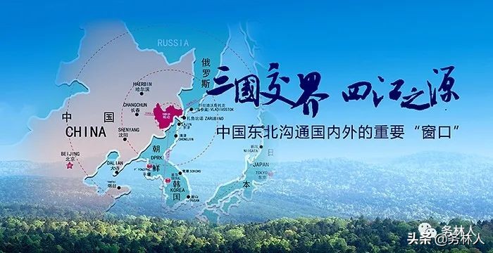 六大森工集团地图,中国几个森工集团