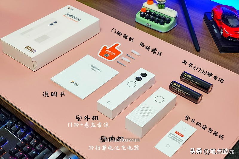 海雀叮咚门铃,海雀叮咚机和小米智能门铃