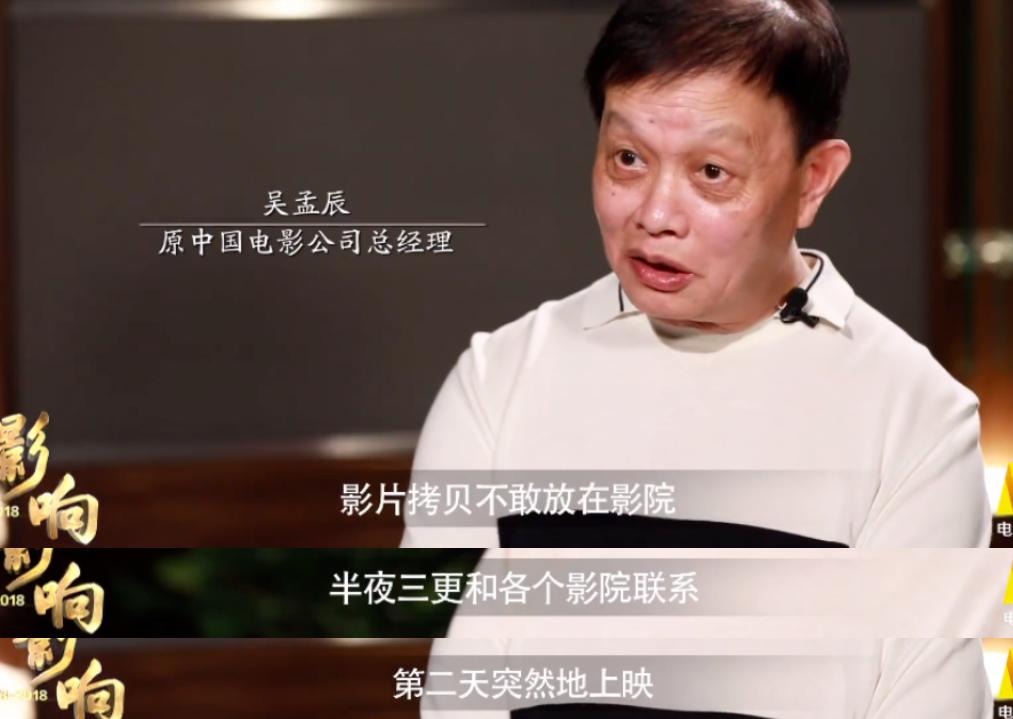 阿凡达定档重映,阿凡达二定档