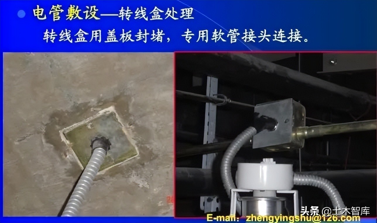 管道安装质量通病,设备安装质量通病