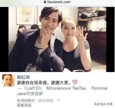 周渝民许玮伦电视剧,周渝民大s许玮伦