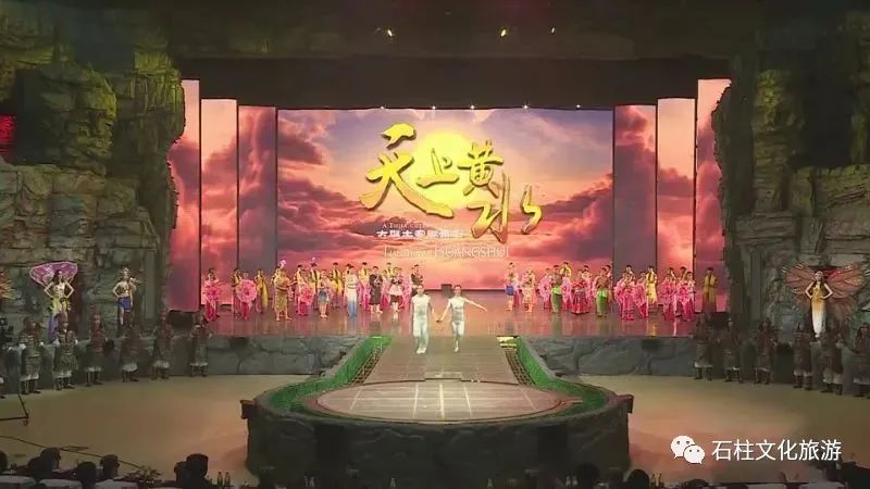 黄水避暑是哪个地方,黄水避暑人气最旺的地方