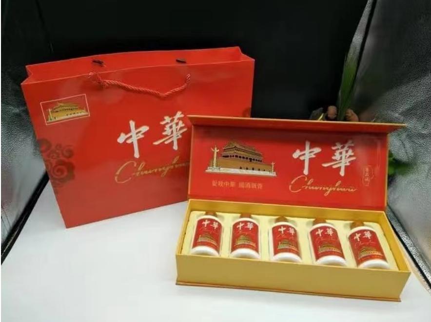 中华小酒100毫升,中华小酒怎么样