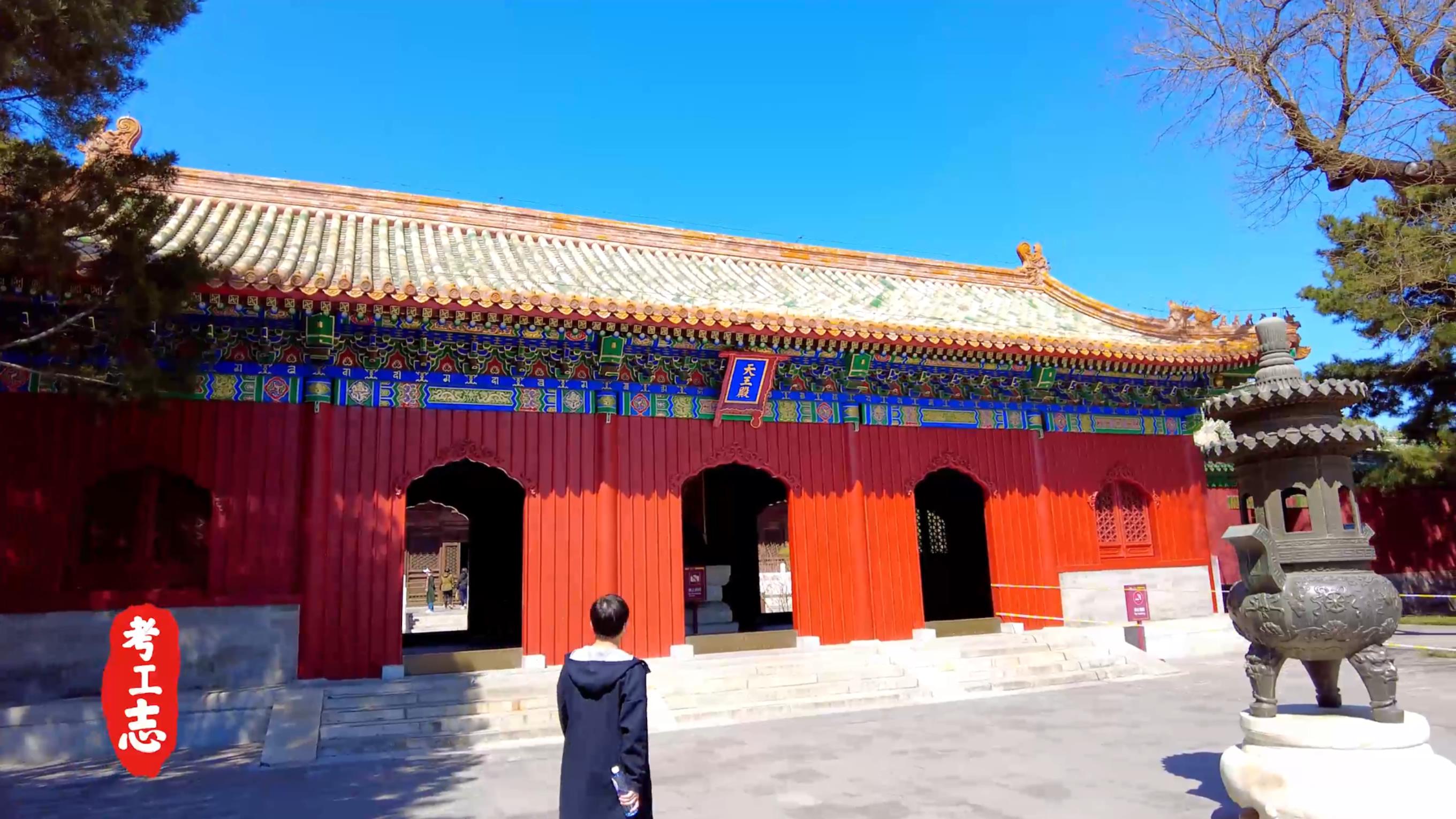 老北京微缩景观北海公园,北京老北海公园