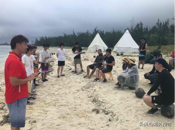 中国女子买下70万平日本海岛,30岁中国女子买下70万平小岛