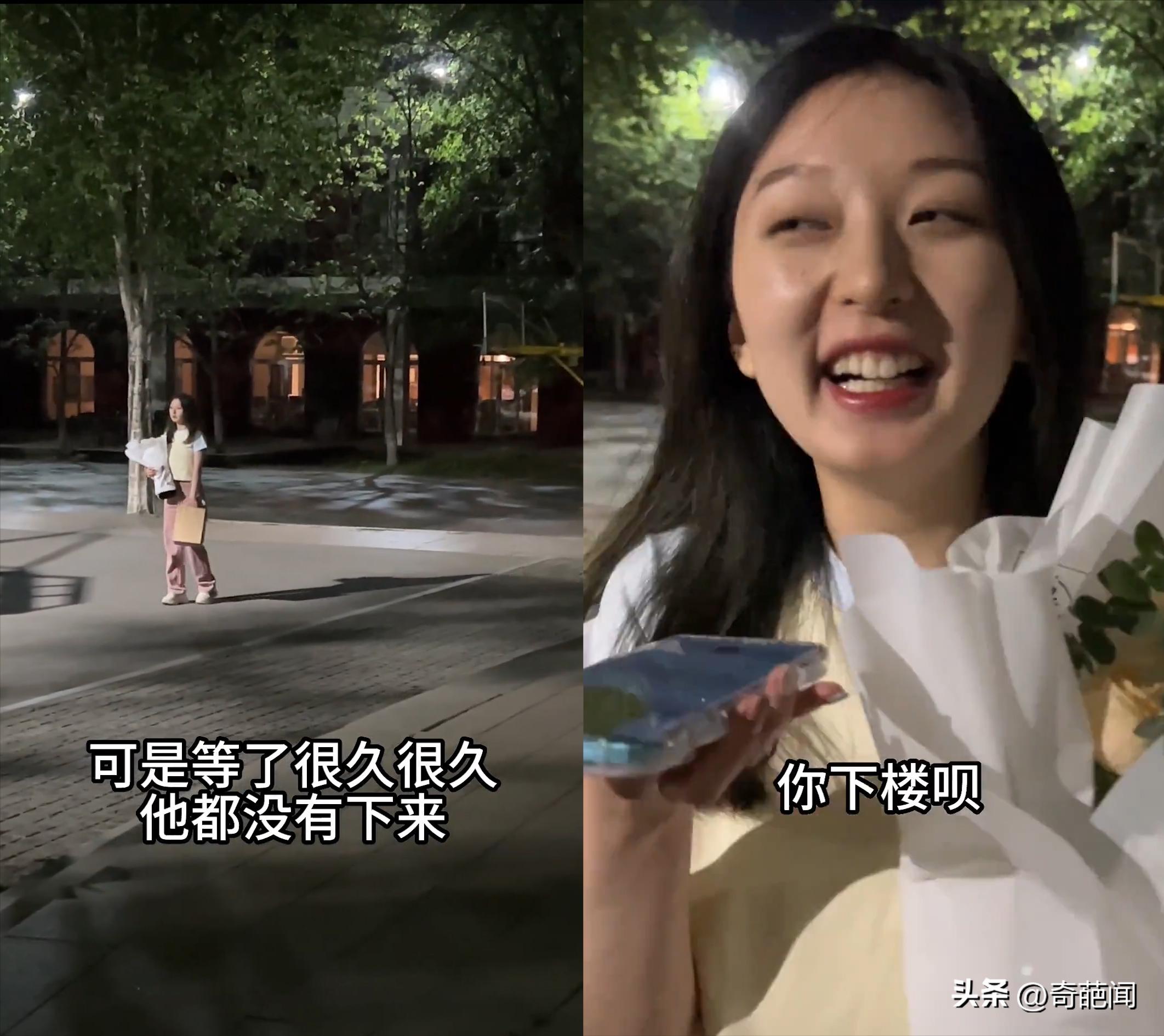 女生毕业前跟暗恋三年的男生表白,女生高考完给暗恋三年的男孩表白