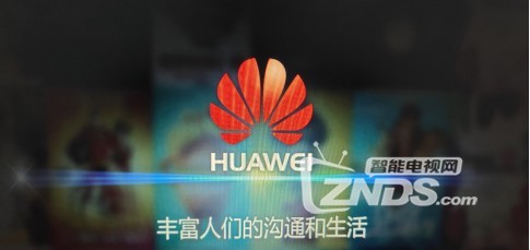 机顶盒免费送的,unt402a机顶盒刷机搜不到wifi