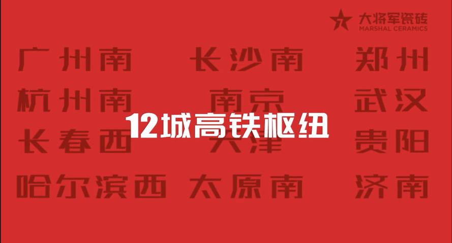欧赛斯超级品牌演讲,欧赛斯深度调研