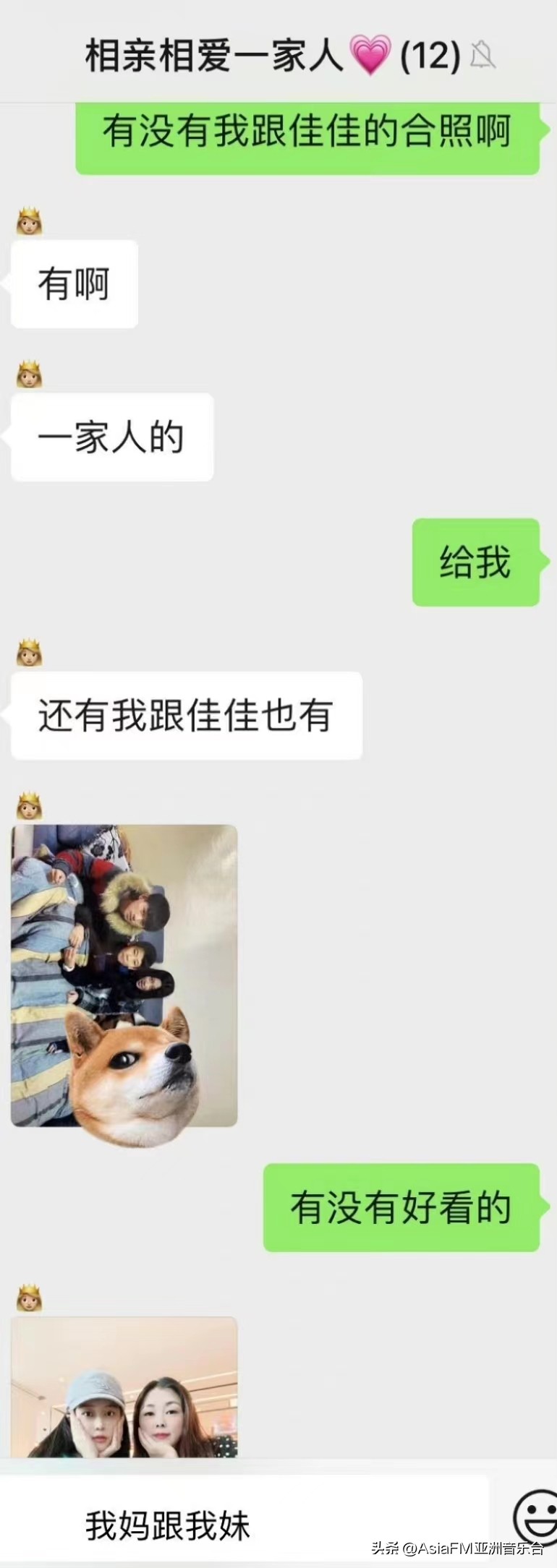 推特员工大规模辞职评论,推特公司员工大规模辞职