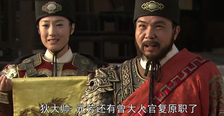 神探狄仁杰巨大马蹄印破案,神探狄仁杰狄公寻找失踪银匠