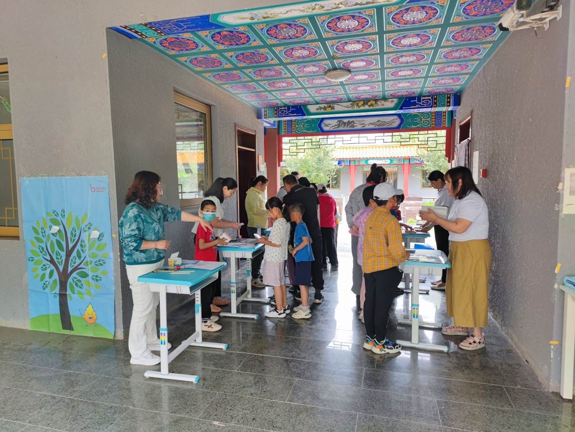 【春晖博爱通惠明天】“未来金融家”亲子活动