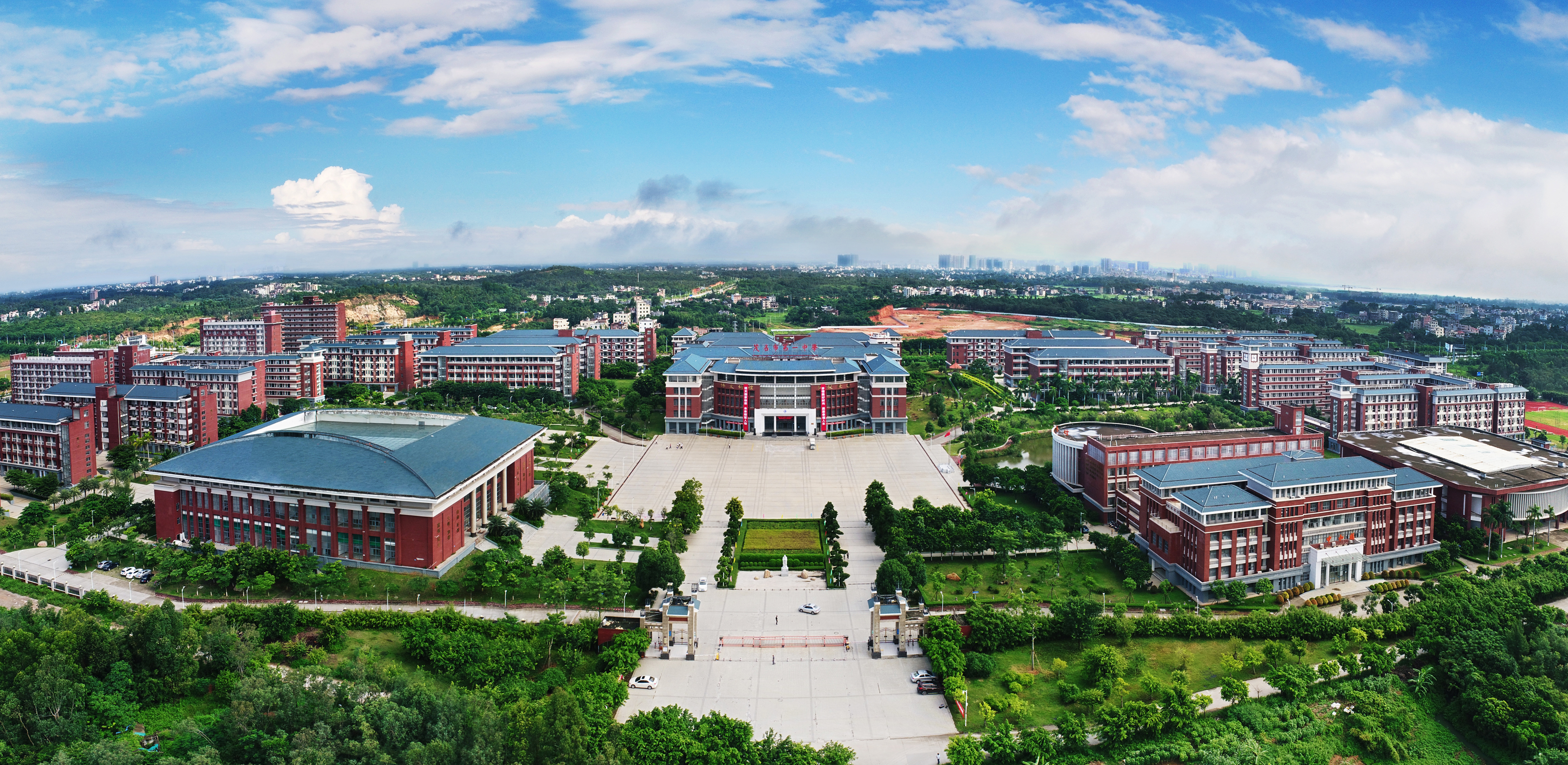 茂名市第一中学官网,茂名市第一中学怎么样