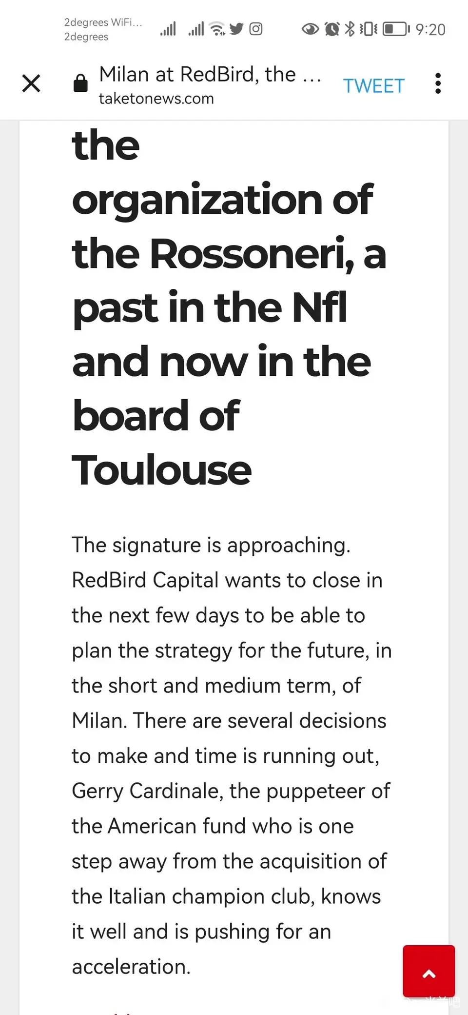 米兰收购,米兰被收购了吗