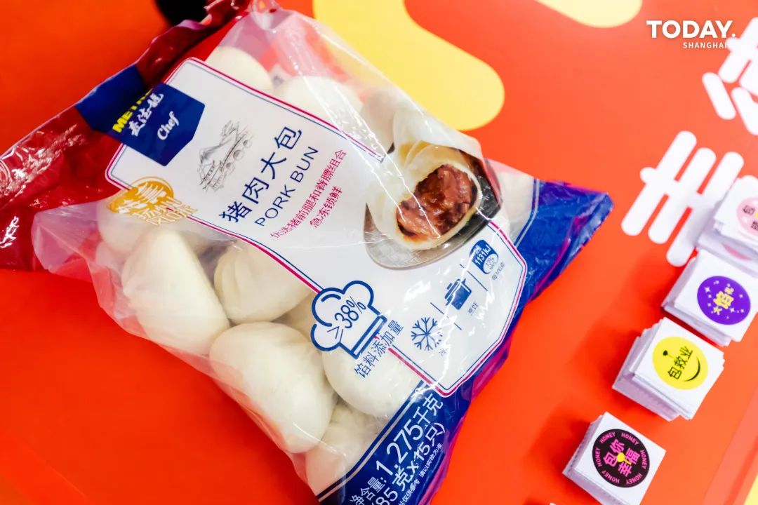 上海麦德龙购物全攻略,上海麦德龙会员店十大必买