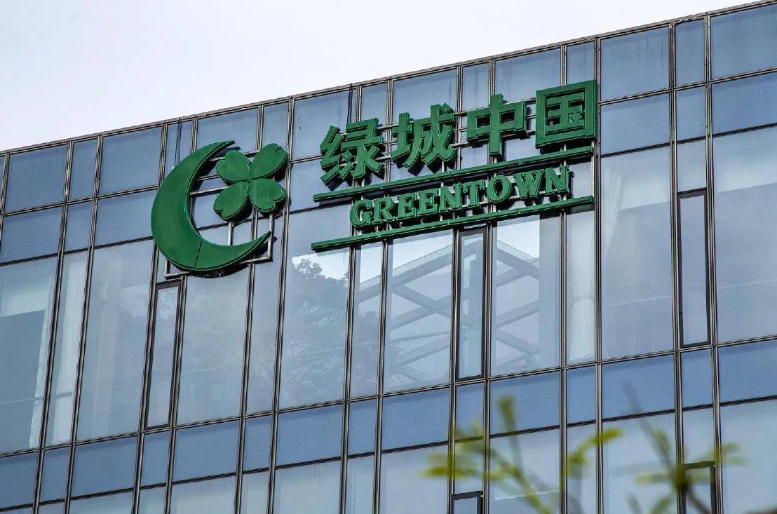行业观察：“品质为王”的绿城中国为何屡屡爆雷质量问题？