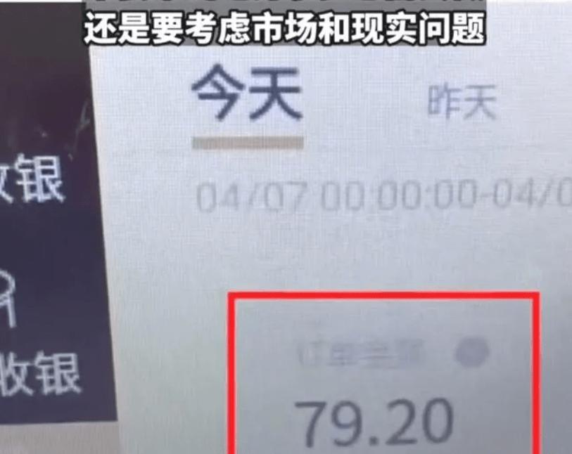 10个暴利小生意创业,5万元开店创业的10个最佳方案