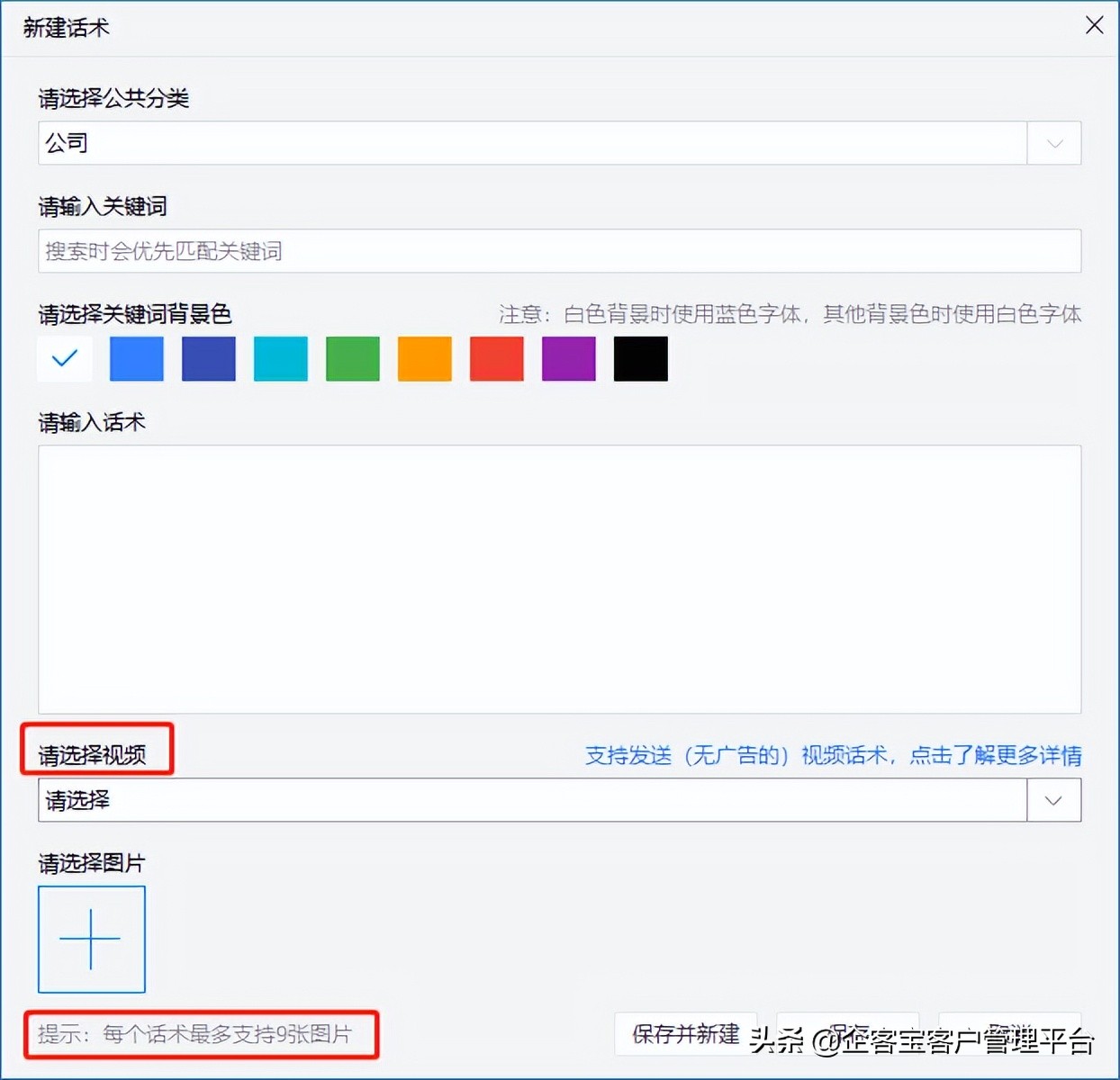 帮助聊天回复的软件哪个好用,微信教聊天回复的软件