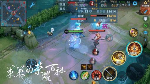 艾琳连招技巧教学阿泽,艾琳走a流教学视频