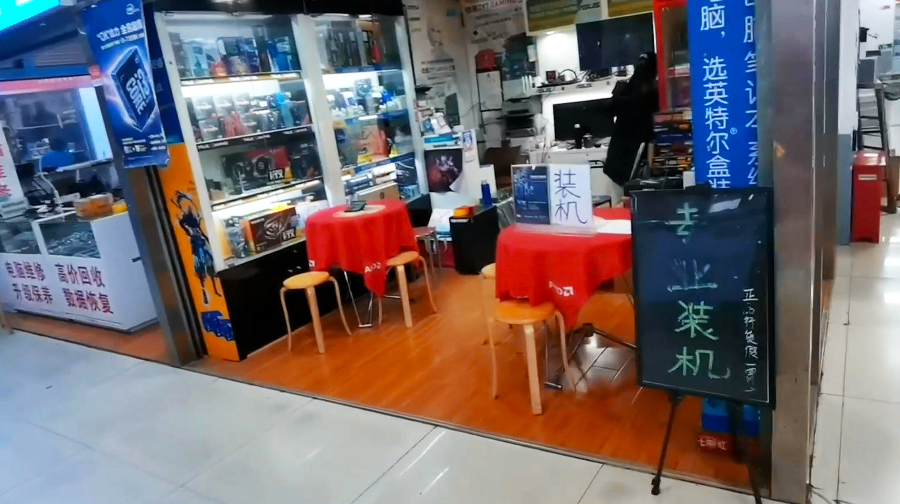 四大数码卖场只剩一个，在武汉广埠屯随拍电脑城，另类的菜市场