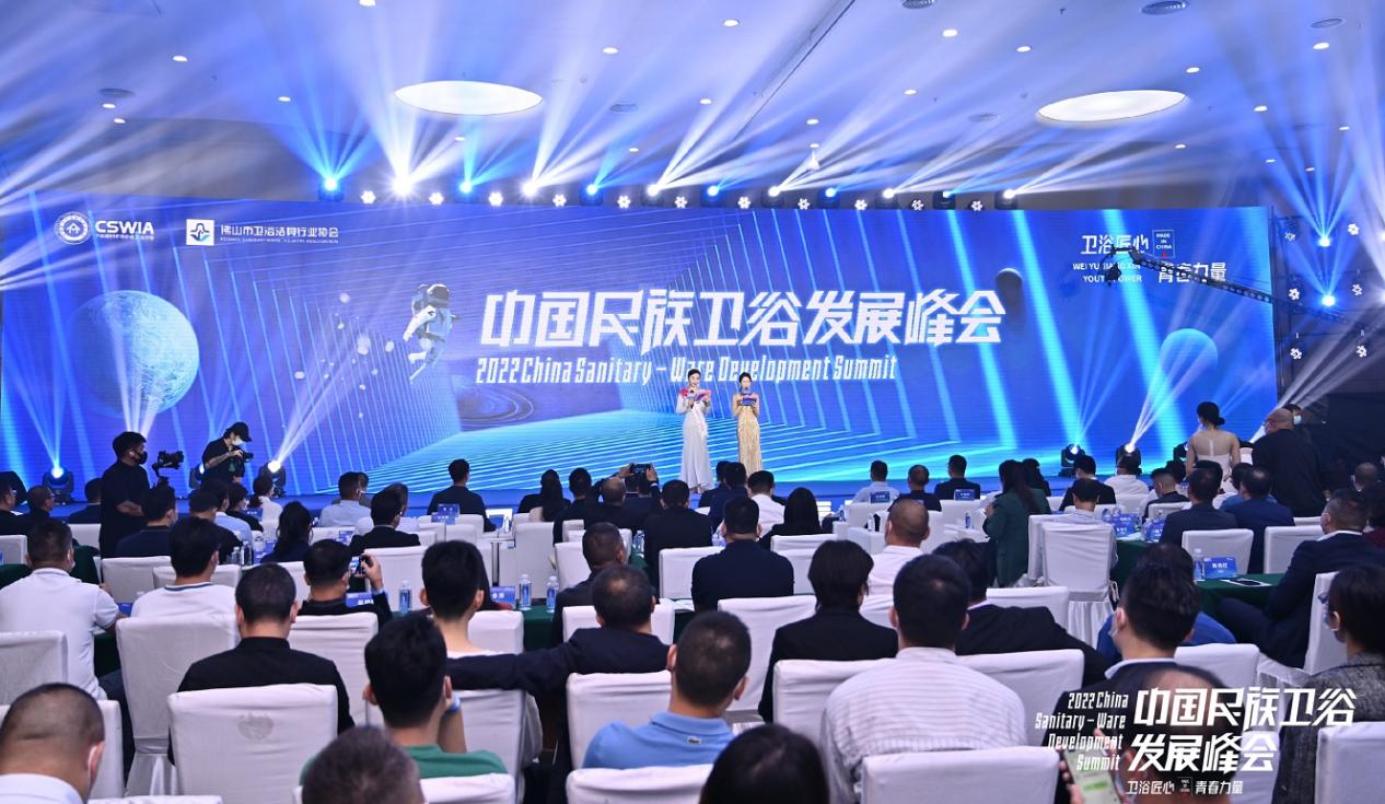 东鹏整装卫浴周年大促,东鹏整装卫浴中国驰名商标