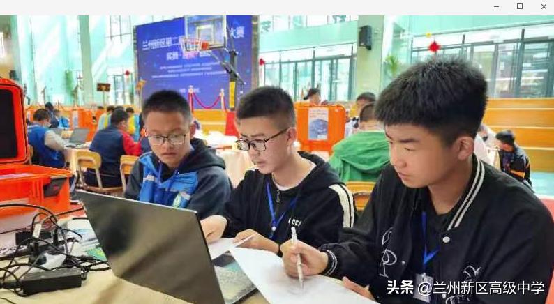 兰州新区高级中学学子在信息素养提升实践活动中斩获多个奖项