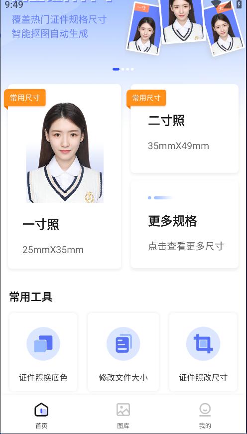 手机图片jpg格式怎么改名称,苹果手机照片格式转换jpg
