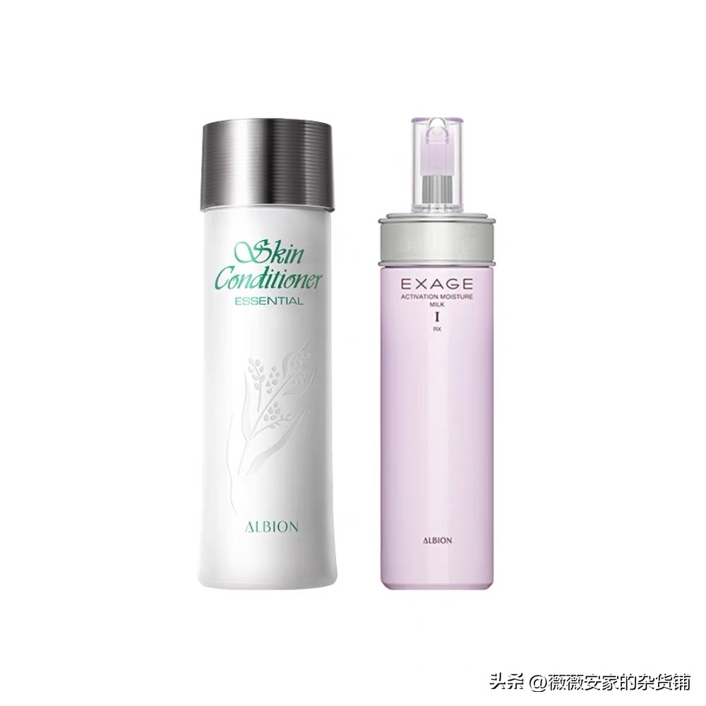 混油皮痘肌强补水水乳,混油痘痘肌平价水乳