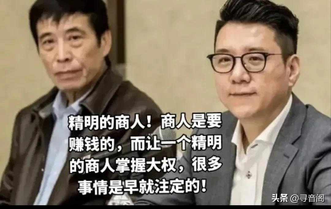 裁判马宁为什么没有手臂,裁判马宁怎么处理了