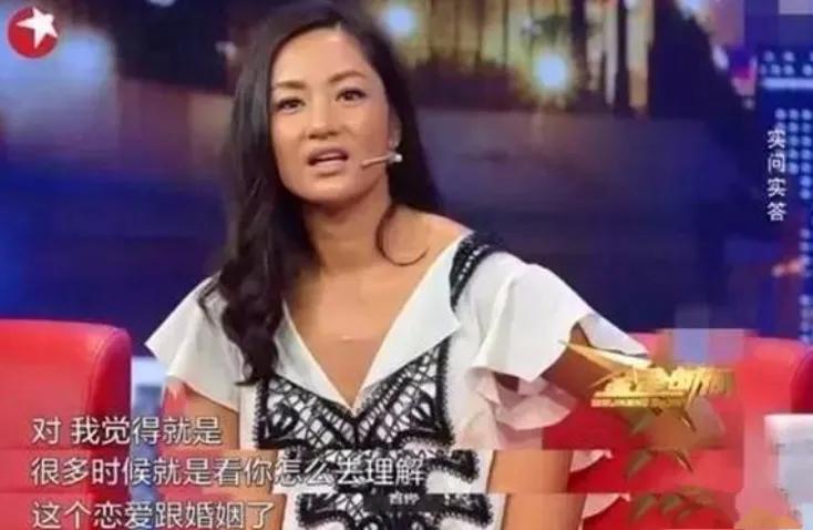 瞿颖初恋,一代超模瞿颖