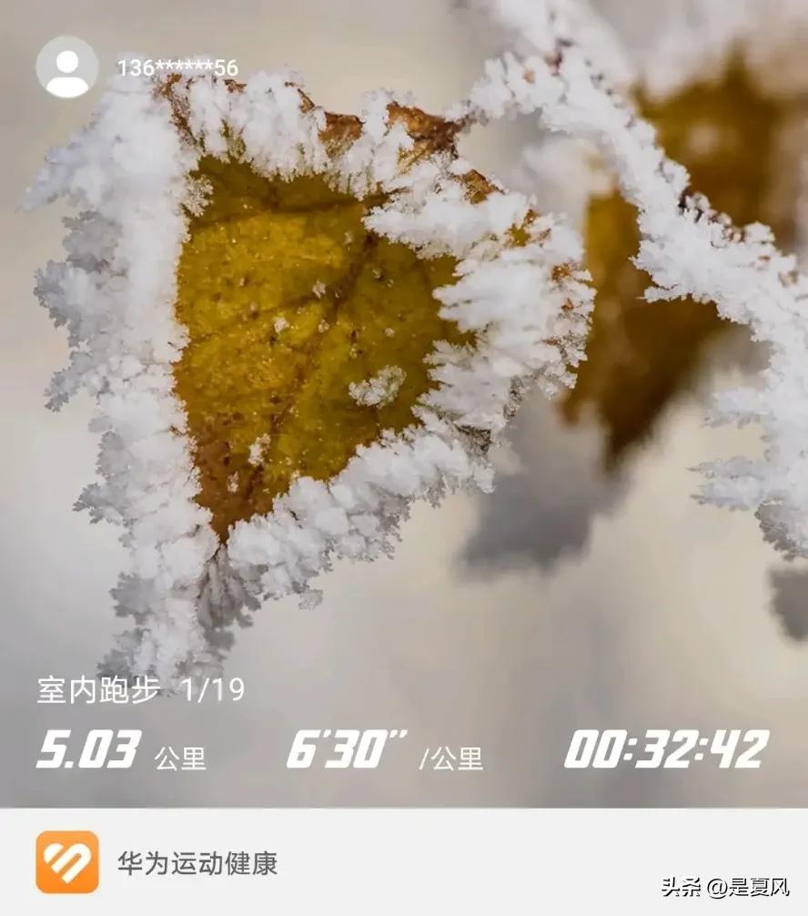 如何提升体能上限,如何提升体能体力