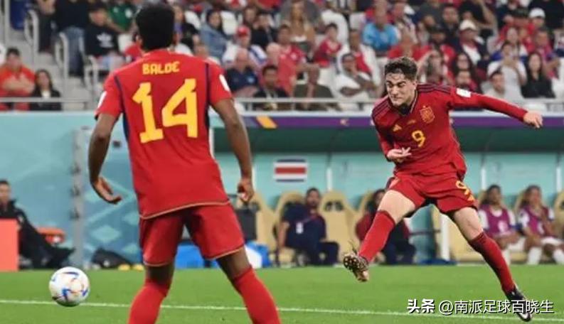 西班牙7比0精彩瞬间,西班牙7-0横扫哥斯达黎加